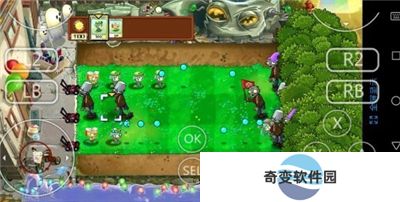 植物大战僵尸初音版