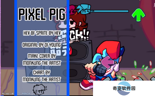 周五夜放克pixel pig模组