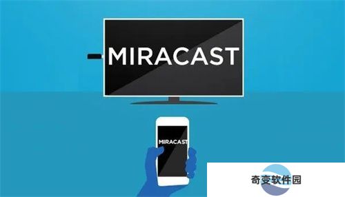 miracast